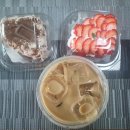 1234 | 카페1234 | 시지 디저트 맛집 배달후기