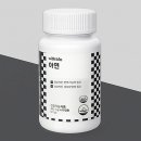 위드바이오 쇼핑하우