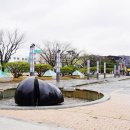 해남광장 이미지