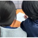 장산역 좌동 해운대 과학학원 후기 "중1 아들 과학 자신감 올려준 이경과학학원 후기"