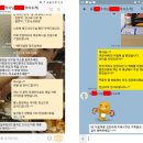 큰보람약국 이미지