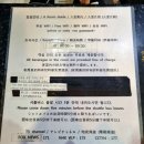 금호비치모텔 | 김해공항모텔 부산 호텔에어포트 공항 인근 숙소 후기