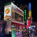 안골로 | 안주 맛집인 구리술집 한사발포차 재재재방문 후기