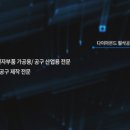 이화파크 이미지