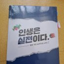 골든카정비 이미지