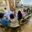 그림책 마음여행 이미지