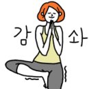 주식회사 상상바이오 - 당진시 | 주식회사 상상바이오