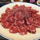 진주축산물할인판매장 이미지