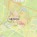 신길온천역 일원 이미지