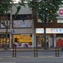 씨유 대구범어점 | 대구 범어동한식 오봉집 범어점 직화제육낙지 배부른 후기