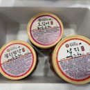 밥도둑젓갈 - 천안시 서북구 양지22길 37 | 밥도둑젓갈