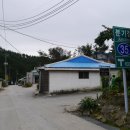 강릉농협 고단지점 이미지