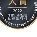또만나분식