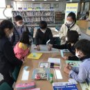 궁항초등학교 이미지