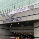 주식회사 부산오토 이미지