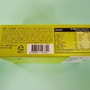 오성리테일 이미지