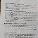 임이비인후과의원 이미지