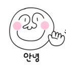 아로채 사우나 이미지