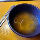 대동집상록수점 이미지