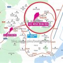 서대신역1번출구A 네이버블로그