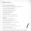 김수연아기발달연구소