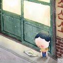 유수정미술학원 이미지