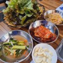 숯을품은돈 이미지