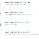 행복할인마트 이미지