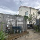 갈매기 나는꿈 펜션 | 아야진 해수욕장 숙박]고성 갈매기나는꿈 펜션