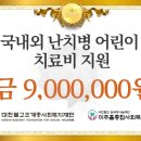 미추홀종합사회복지관 이미지