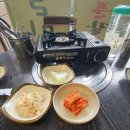 김해뒷고기매운갈비찜 이미지