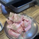 득실마을회관 | [가락동 냉동삼겹살] 마을회관 가락 본점 후기