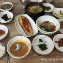 이조숯불갈비이조정식