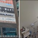 홍스피부이야기