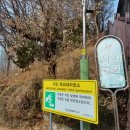 서인공원 이미지