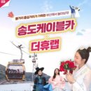 비와이컴퍼니 이미지