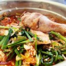 한맛포차 이미지