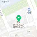 군산복합문화센터 앞 이미지