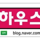 월평꿈나무어린이집 이미지