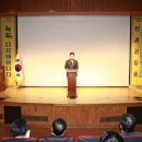 서울특별시 관악구 대학동주민센터 이미지