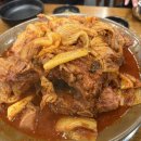 반달숯불구이