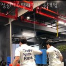 성공PT 동백점 네이버블로그