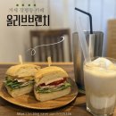 장평3로7길 이미지