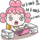 1박2일펜션민박 이미지