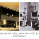 1.‘자, 앉아서(且座)’ 커피에 담은 Storytelling(DBR); 2.'빵지순례' 명소된 군산 이성당(Chosun Biz) 이미지