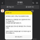 쿠나카페