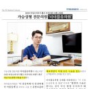 더더블유의원 이미지