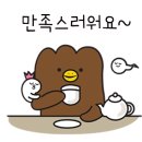 명성식관 이미지