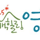 영주 구은고택 이미지