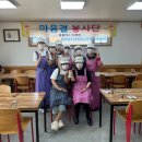 배성자원 Daum카페